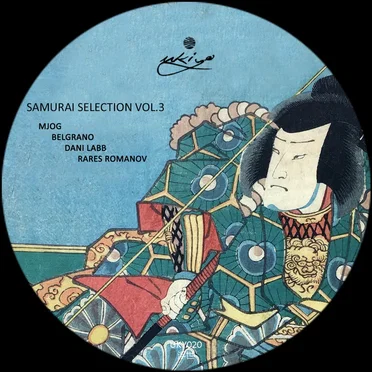 Samurai Selection vol.3 by Various Artists - album cover