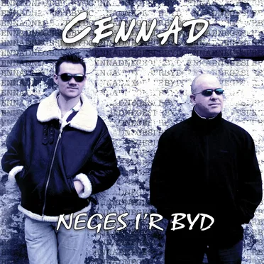 Neges i'r Byd