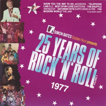 25 Years of Rock 'n' Roll: 1977, Volume 2 by Various Artists - album cover