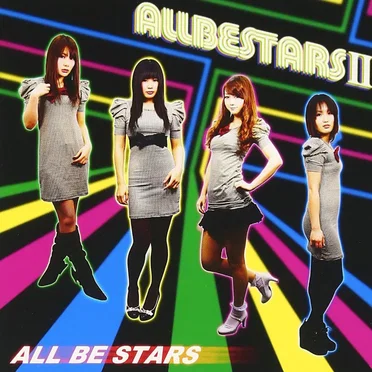 ALL BE STARS II