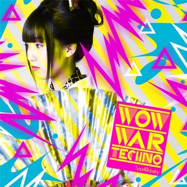 WOW WAR TECHNO
