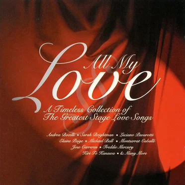 All My Love by Various Artists - album cover