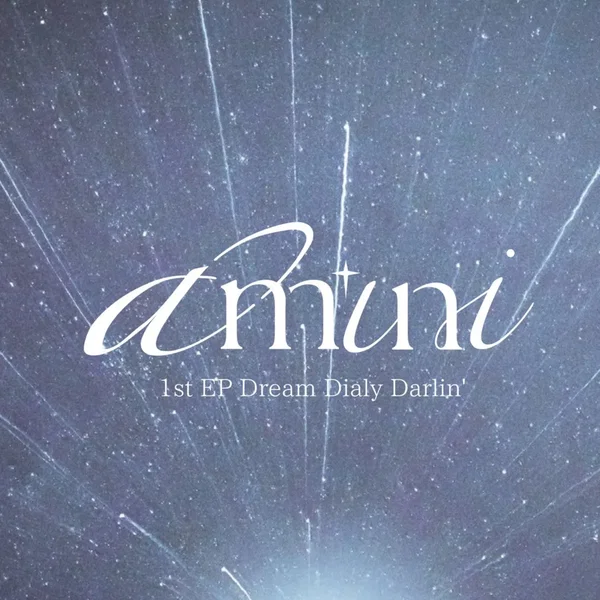 Dream Diary Darlin’
