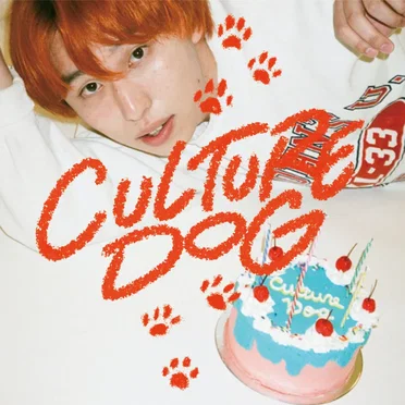 CULTURE DOG by Mega Shinnosuke - album cover