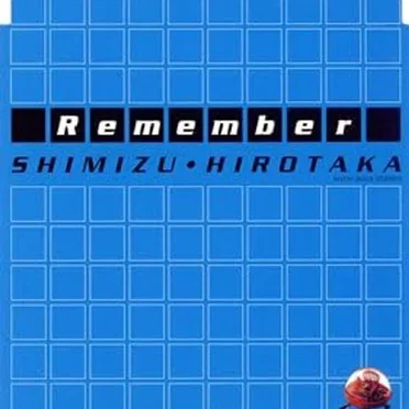 Remember