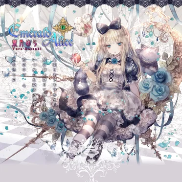 Emerald Alice