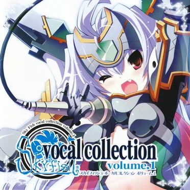 SkyFish vocal collection volume.1 by Various Artists - album cover