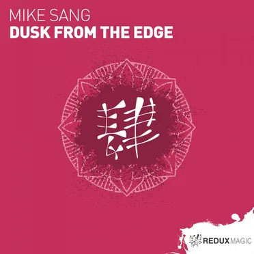 Dusk From the Edge by Mike Sang - album cover