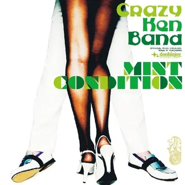 MINT CONDITION