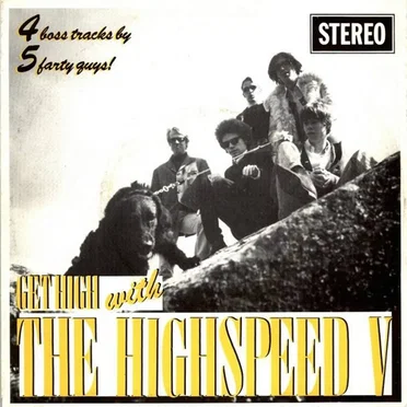 Get High With The Highspeed V