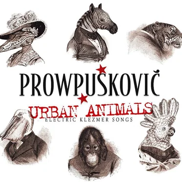 Urban Animals by Prowpuskovic - album cover