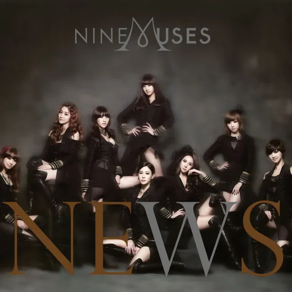 NEWS