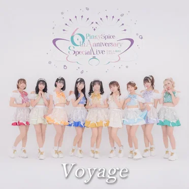 Voyage