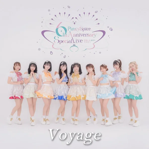 Voyage