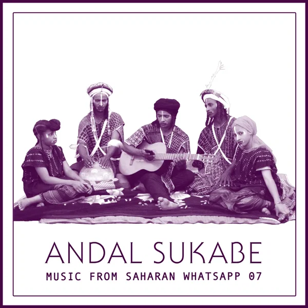 Music From Saharan WhatsApp 07
