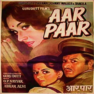 Aar Paar