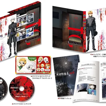 東京喰種√A EXTRA CD vol.6 「Tokyo Ghoul」Mini Soundtrack