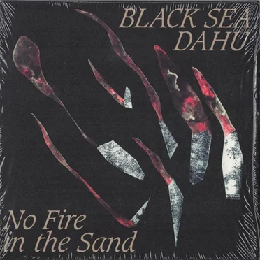 No Fire in the Sand