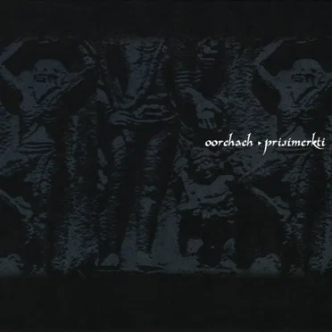 Prisimerkti