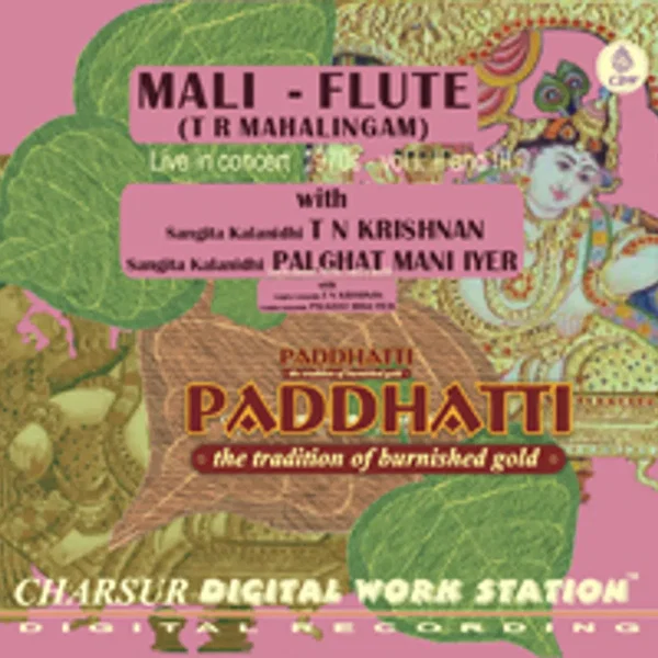 Paddhatti
