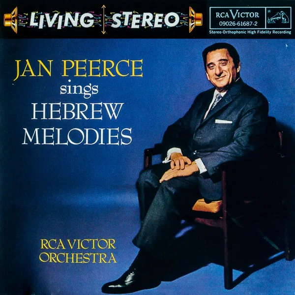 Jan Peerce Sings Hebrew Melodies