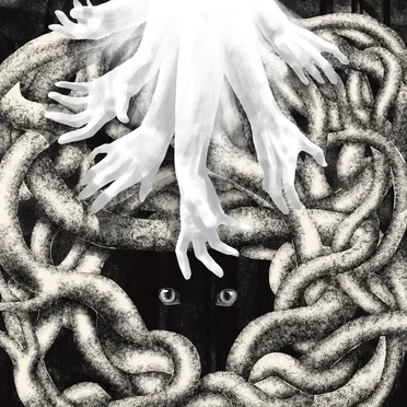 Chasm