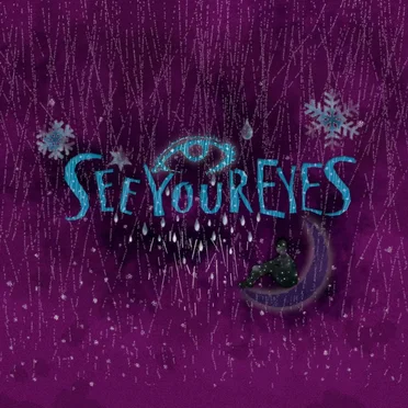 See Your Eyes