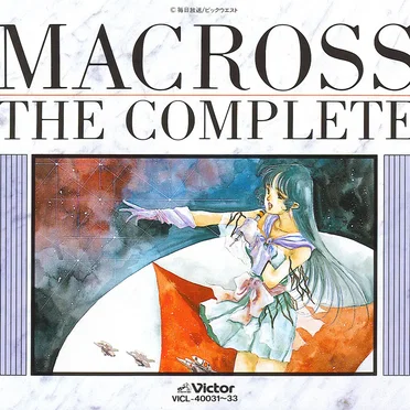 MACROSS THE COMPLETE