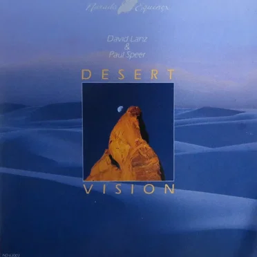 Desert Vision
