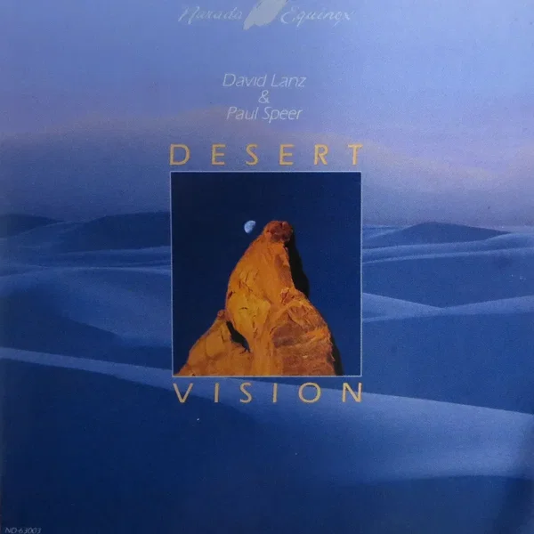 Desert Vision