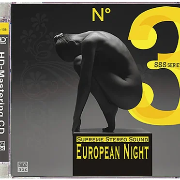 Supreme Stereo Sound Nº3: European Night by Various Artists - album cover