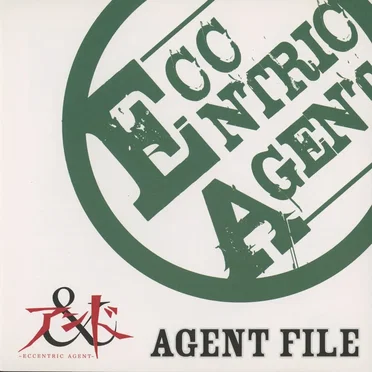 AGENT FILE