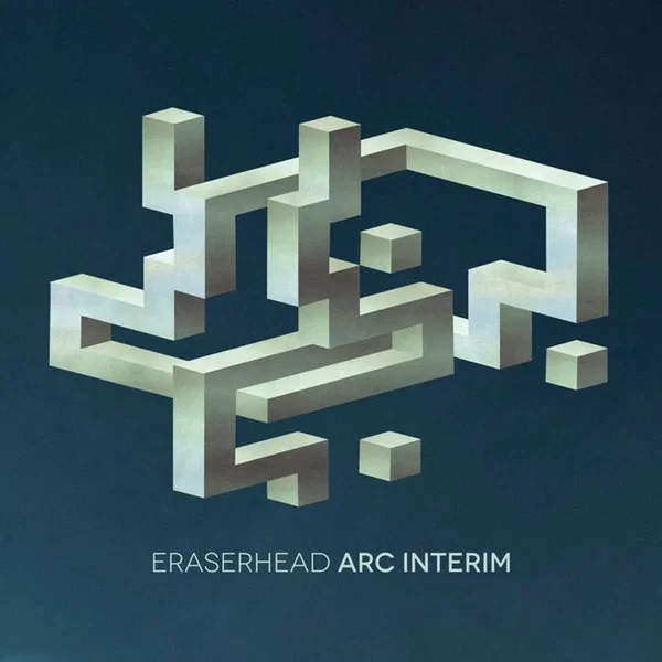 Arc Interim