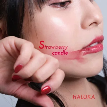 Strawberry candle by HALUKA - album cover