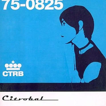 My Caution Line by CITROBAL - album cover