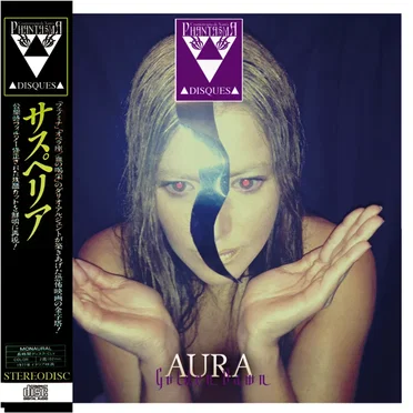 Golden Dawn by Aura - album cover