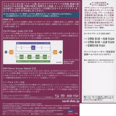 Symphonies Nos. 1 & 3, Tragic Overture