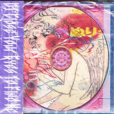 Angel Trance Edits, Volume One by DJ Close Your Eyes to Find Me - album cover