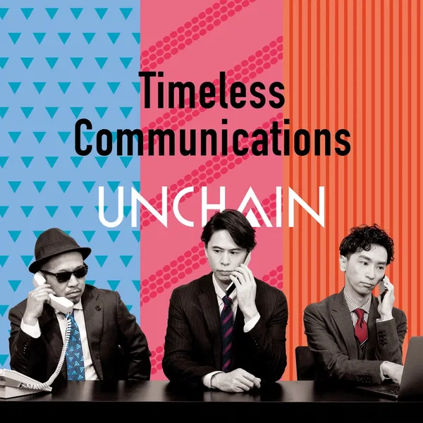 Timeless Communications