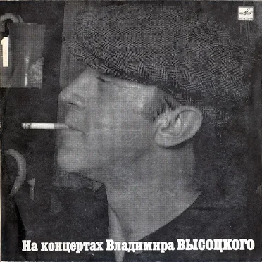 Сентиментальный боксёр