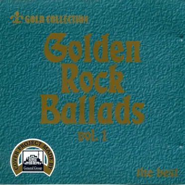 19 Golden Rock Ballads by Various Artists - album cover