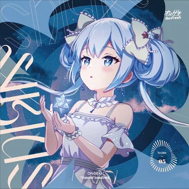 ONGEKI Memorial Soundtrack Nexture 05「SIRIUS」