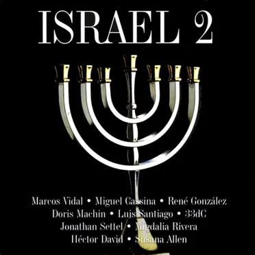 Israel 2 by Various Artists - album cover
