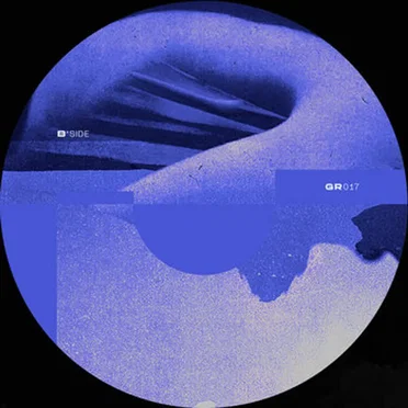 Imadub [GR017]