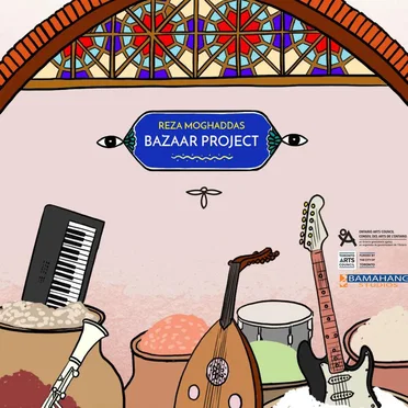 Bazaar Project