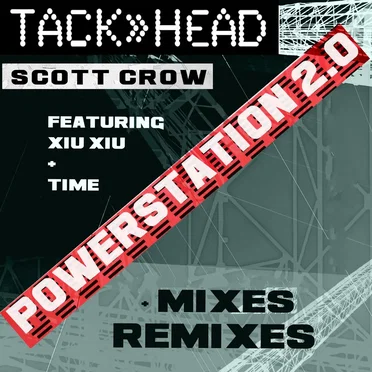 Powerstation 2.0