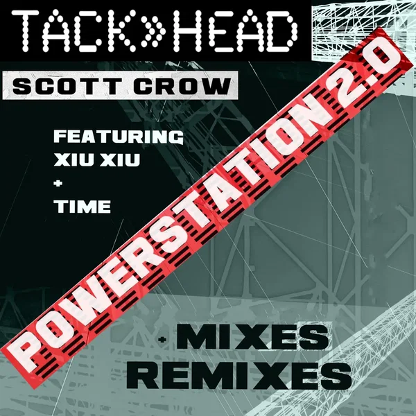 Powerstation 2.0