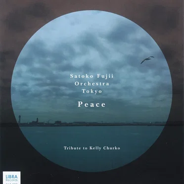 Peace (Tribute to Kelly Churko)
