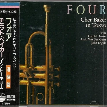 Four: Chet Baker in Tokyo