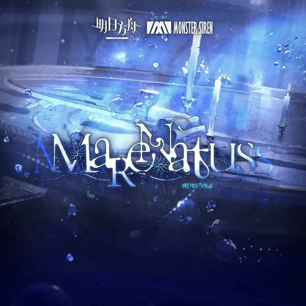 Mare Natus